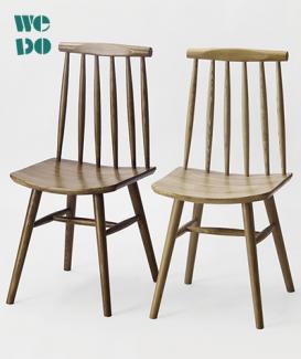 Classic Windsor Dining Chair 
