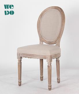 Distressed Round Back Wood  Louis XV Chair 
