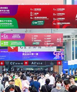The 51st China International Furniture Fair(Guangzhou)