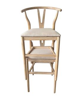 stacking bar chair